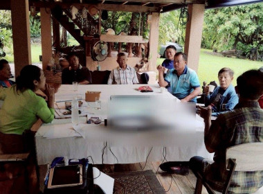 ประชุมคณะกรรมการดำเนินการสหกรณ์ปศุสัตว์แม่ทา จำกัด Image 1