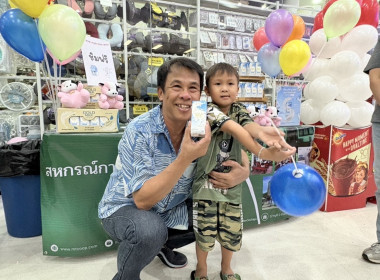กิจกรรมประชาสัมพันธ์นมกล่อง UHT ตรา “โกลด์มิลค์” พารามิเตอร์รูปภาพ 1