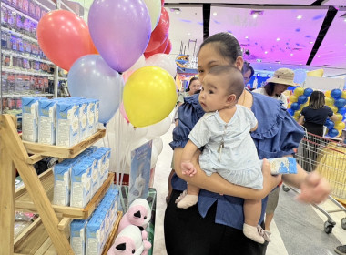 กิจกรรมประชาสัมพันธ์นมกล่อง UHT ตรา “โกลด์มิลค์” พารามิเตอร์รูปภาพ 11