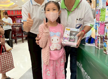 จัดกิจกรรมประชาสัมพันธ์ “วันดื่มนมโลก” ระหว่างวันที่ 31 ... พารามิเตอร์รูปภาพ 7