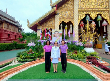 พิธีเจริญพุทธมนต์ และทำบุญตักบาตร ถวายพระราชกุศล ... พารามิเตอร์รูปภาพ 5