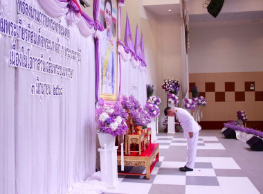 พิธีลงนามถวายพระพรชัยมงคล เพื่อเป็นการแสดงความจงรักภักดี พารามิเตอร์รูปภาพ 1