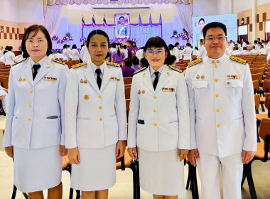 พิธีลงนามถวายพระพรชัยมงคล เพื่อเป็นการแสดงความจงรักภักดี พารามิเตอร์รูปภาพ 5