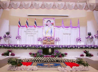 พิธีลงนามถวายพระพรชัยมงคล เพื่อเป็นการแสดงความจงรักภักดี พารามิเตอร์รูปภาพ 6