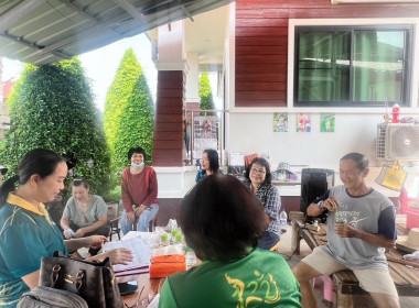 ลงพื้นที่เก็บข้อมูลเกษตรกรที่ได้รับอนุญาตให้เข้าทำกินในพื้นที่เขตปฏิรูปที่ดิน(คทช.) ... พารามิเตอร์รูปภาพ 1