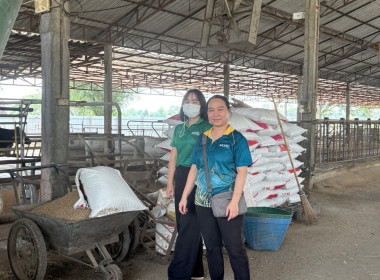 ติดตามการใช้เงินกู้ของสมาชิกสหกรณ์ให้เป็นไปตามวัตถุประสงค์ที่ได้รับอนุมัติ ... พารามิเตอร์รูปภาพ 2