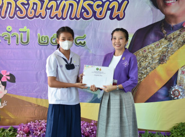 จัดกิจกรรม “ 7 มิถุนายน วันสหกรณ์นักเรียนประจำปี 2568 Image 6