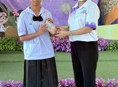 จัดกิจกรรม “ 7 มิถุนายน วันสหกรณ์นักเรียนประจำปี 2568 Image 20
