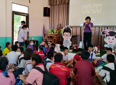 จัดกิจกรรม “ 7 มิถุนายน วันสหกรณ์นักเรียนประจำปี 2568 Image 48