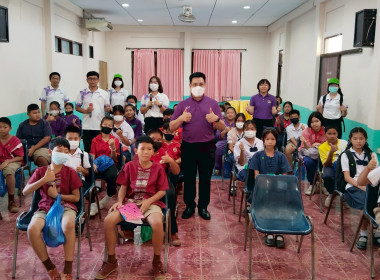 จัดกิจกรรม “ 7 มิถุนายน วันสหกรณ์นักเรียนประจำปี 2568 Image 44