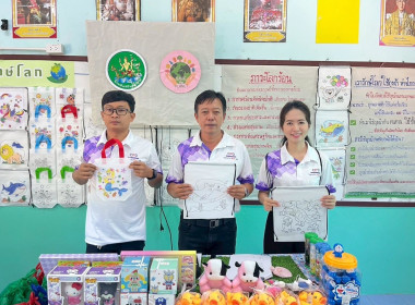 จัดกิจกรรม “ 7 มิถุนายน วันสหกรณ์นักเรียนประจำปี 2568 Image 50