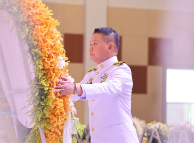 พิธีวางพวงมาลาถวายราชสักการะเนื่องในวันคล้ายวันสวรรคต ... พารามิเตอร์รูปภาพ 3