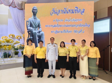 พิธีวางพวงมาลาถวายราชสักการะเนื่องในวันคล้ายวันสวรรคต ... พารามิเตอร์รูปภาพ 5