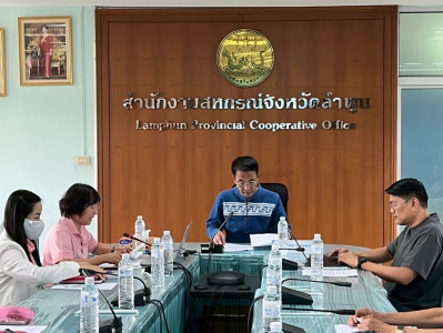 ประชุมเชิงปฏิบัติการส่งเสริมการมีส่วนร่วมของสมาชิก พารามิเตอร์รูปภาพ 1