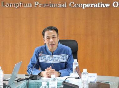 ประชุมเชิงปฏิบัติการส่งเสริมการมีส่วนร่วมของสมาชิก พารามิเตอร์รูปภาพ 1