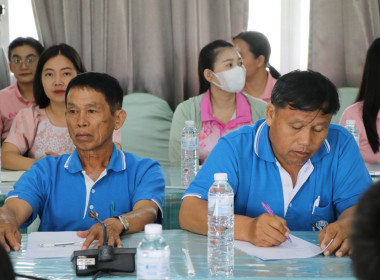 ประชุมเชิงปฏิบัติการส่งเสริมการมีส่วนร่วมของสมาชิก พารามิเตอร์รูปภาพ 7