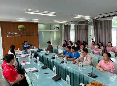 ประชุมเชิงปฏิบัติการส่งเสริมการมีส่วนร่วมของสมาชิก พารามิเตอร์รูปภาพ 2