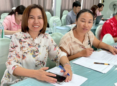 ประชุมเชิงปฏิบัติการส่งเสริมการมีส่วนร่วมของสมาชิก พารามิเตอร์รูปภาพ 14