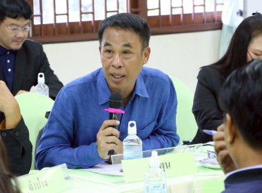 ประชุมชี้แจงและติดตามให้คำแนะนำในการจัดทำแผนปรับปรุงการดำเนินงานของสหกรณ์ ... พารามิเตอร์รูปภาพ 5