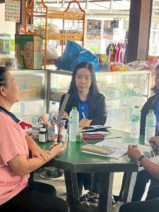 ประชุมคณะกรรมการดำเนินการกลุ่มเกษตรกรทำไร่ตำบลตะเคียนปม พารามิเตอร์รูปภาพ 1