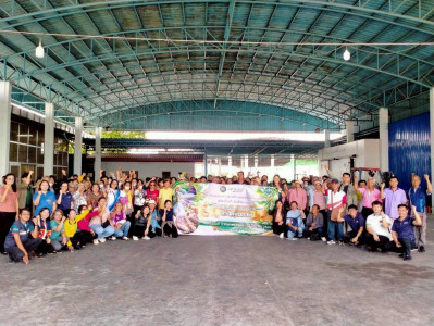 กิจกรรมส่งเสริมกลุ่มแปลงใหญ่ทำการผลิตลำไยคุณภาพ พารามิเตอร์รูปภาพ 1