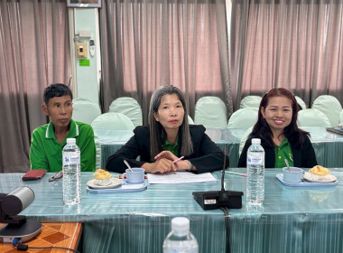 ประชุมเชิงปฏิบัติการเพื่อจัดทำแผนและขับเคลื่อนการยกระดับควบคุมภายใน ... พารามิเตอร์รูปภาพ 10