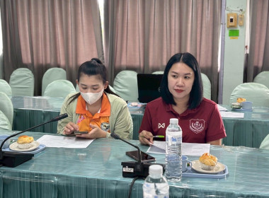 ประชุมเชิงปฏิบัติการเพื่อจัดทำแผนและขับเคลื่อนการยกระดับควบคุมภายใน ... พารามิเตอร์รูปภาพ 8