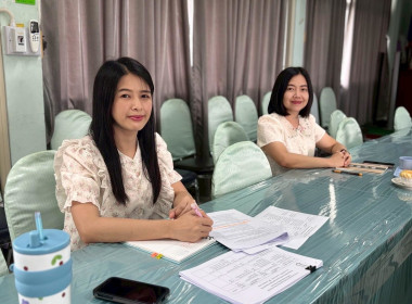 ประชุมเชิงปฏิบัติการเพื่อจัดทำแผนและขับเคลื่อนการยกระดับควบคุมภายใน ... พารามิเตอร์รูปภาพ 11