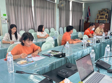 ประชุมเชิงปฏิบัติการเพื่อจัดทำแผนและขับเคลื่อนการยกระดับควบคุมภายใน ... พารามิเตอร์รูปภาพ 7