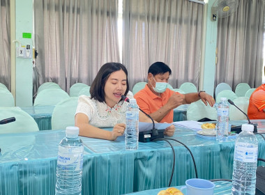 ประชุมเชิงปฏิบัติการเพื่อจัดทำแผนและขับเคลื่อนการยกระดับควบคุมภายใน ... พารามิเตอร์รูปภาพ 6