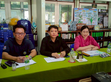 ประชุมคณะทำงานขับเคลื่อนงานด้านการเกษตรระดับอำเภอ (SCD) ... พารามิเตอร์รูปภาพ 2