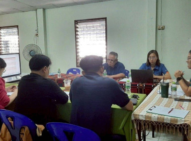 ประชุมคณะทำงานขับเคลื่อนงานด้านการเกษตรระดับอำเภอ (SCD) ... พารามิเตอร์รูปภาพ 6