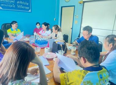 ประชุมคณะกรรมการดำเนินการสหกรณ์ออมทรัพย์องค์กรปกครองส่วนท้องถิ่นจังหวัดลำพูน จำกัด ... พารามิเตอร์รูปภาพ 1