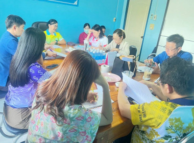 ประชุมคณะกรรมการดำเนินการสหกรณ์ออมทรัพย์องค์กรปกครองส่วนท้องถิ่นจังหวัดลำพูน จำกัด ... พารามิเตอร์รูปภาพ 3