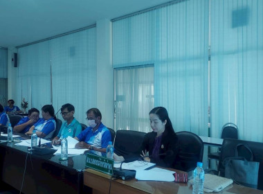 ประชุมคณะกรรมการดำเนินการสหกรณ์การเกษตรบ้านโฮ่ง จำกัด พารามิเตอร์รูปภาพ 5