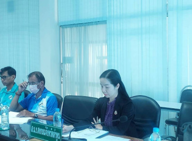 ประชุมคณะกรรมการดำเนินการสหกรณ์การเกษตรบ้านโฮ่ง จำกัด พารามิเตอร์รูปภาพ 4