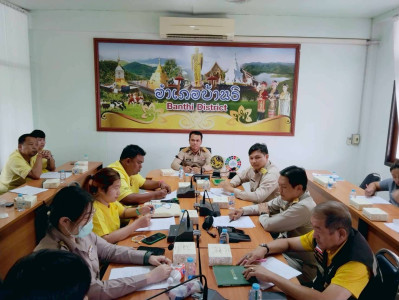ประชุมเตรียมงานโครงการคลินิกเกษตรเคลื่อนที่ในพระราชานุเคราะห์ ... พารามิเตอร์รูปภาพ 1