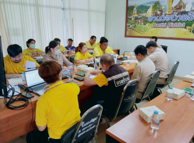 ประชุมเตรียมงานโครงการคลินิกเกษตรเคลื่อนที่ในพระราชานุเคราะห์ ... พารามิเตอร์รูปภาพ 2
