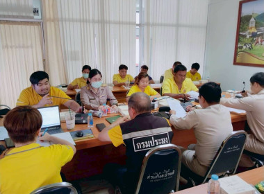 ประชุมเตรียมงานโครงการคลินิกเกษตรเคลื่อนที่ในพระราชานุเคราะห์ ... พารามิเตอร์รูปภาพ 3