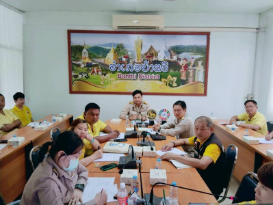 ประชุมคณะทำงานขับเคลื่อนงานด้านการเกษตรระดับอำเภอ พารามิเตอร์รูปภาพ 1