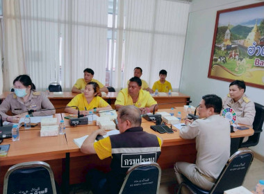 ประชุมคณะทำงานขับเคลื่อนงานด้านการเกษตรระดับอำเภอ พารามิเตอร์รูปภาพ 2