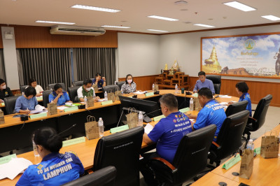 ประชุมคณะทำงานส่งเสริมพัฒนาอาชีพและการตลาด ... พารามิเตอร์รูปภาพ 1