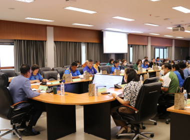 ประชุมคณะทำงานส่งเสริมพัฒนาอาชีพและการตลาด ... พารามิเตอร์รูปภาพ 6