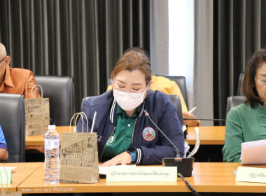 ประชุมคณะทำงานส่งเสริมพัฒนาอาชีพและการตลาด ... พารามิเตอร์รูปภาพ 15
