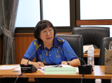 ประชุมคณะทำงานส่งเสริมพัฒนาอาชีพและการตลาด ... พารามิเตอร์รูปภาพ 7