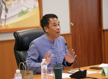 ประชุมคณะทำงานส่งเสริมพัฒนาอาชีพและการตลาด ... พารามิเตอร์รูปภาพ 4