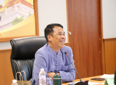 ประชุมคณะทำงานส่งเสริมพัฒนาอาชีพและการตลาด ... พารามิเตอร์รูปภาพ 5