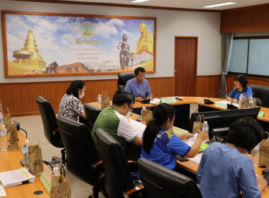 ประชุมคณะทำงานส่งเสริมพัฒนาอาชีพและการตลาด ... พารามิเตอร์รูปภาพ 2