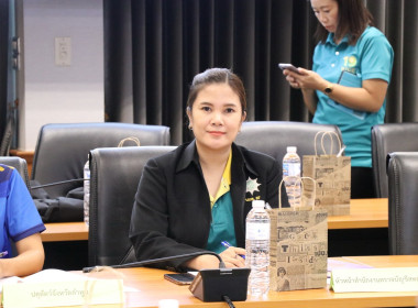 ประชุมคณะทำงานส่งเสริมพัฒนาอาชีพและการตลาด ... พารามิเตอร์รูปภาพ 11