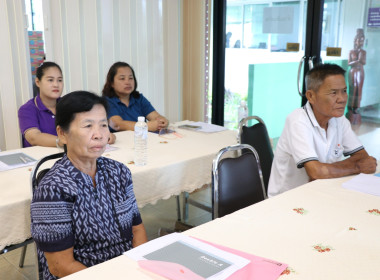 ประชุมเชิงปฏิบัติการพัฒนาศักยภาพผู้จัดทำบัญชีสหกรณ์เพื่อให้สามารถปิดบัญชีได้ ... พารามิเตอร์รูปภาพ 10